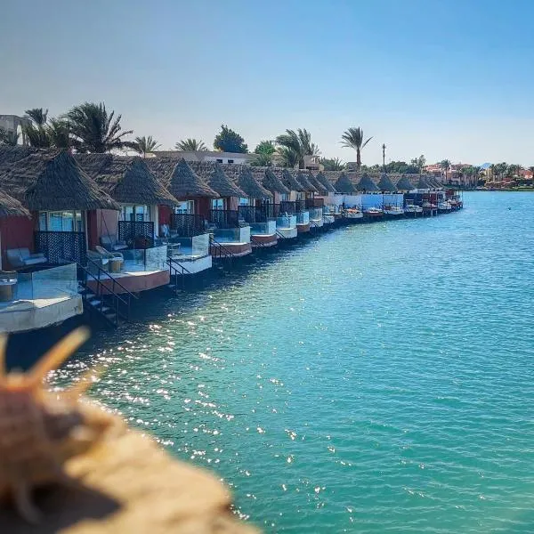 Panorama Bungalows Resort El Gouna, hotel in Hurghada