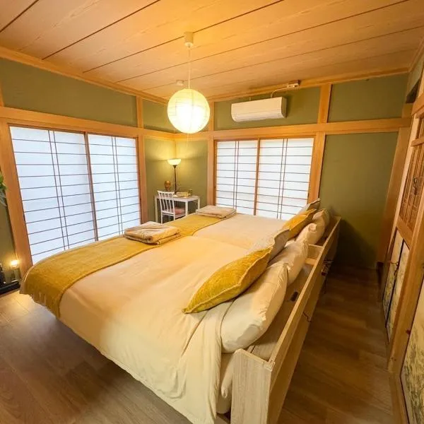 Second house 花-HANA-幸手, hotel em Satte