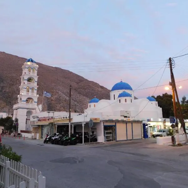 Aegean Studios Perissa, hotel em Perissa