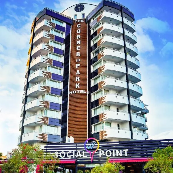 The Corner Park Hotel, hotel Antalyában