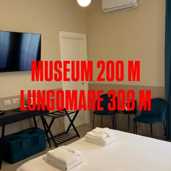 Maison ì room, suite & apartment – hotel w mieście Reggio di Calabria