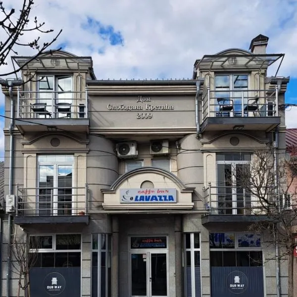 APARTMANI LAVAZZA, hotel em Vlasotince