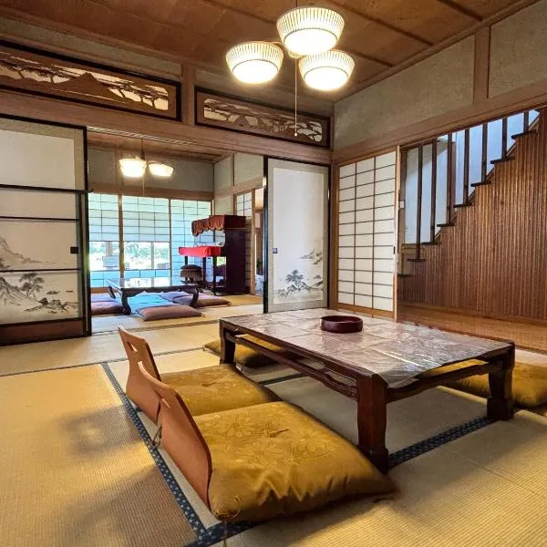 NAGASAWA VILLA 1組限定一棟貸し Traditional Japanese Home, Hotel in Omachi
