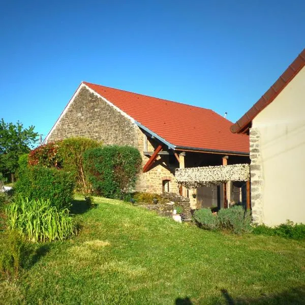 Saint-Euphrône에 위치한 호텔 Chambres d'hôtes l'allegra