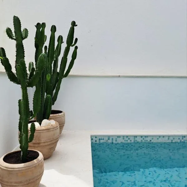 Casa do Logradouro, hotel ad Alcochete
