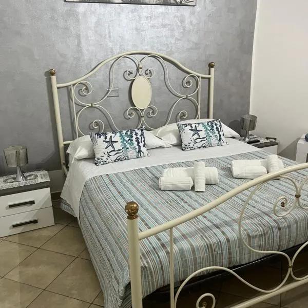 Avola में, होटल La casa dei cuori