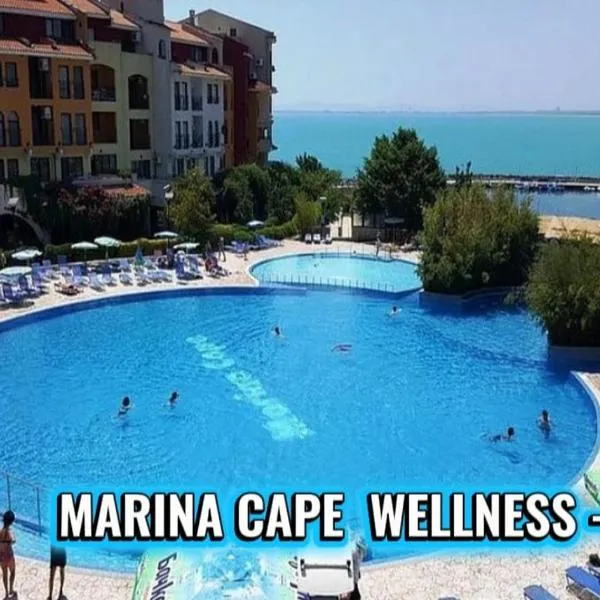 MARINA CAPE & WELLNESS-RELAX Nr 30-10, hotel in Aheloy