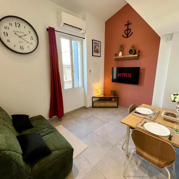Duplex Aura - Confort et charme à Aigues-Mortes, hotel din Aigues-Mortes