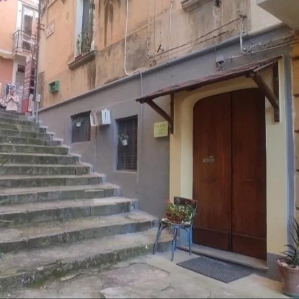 La casa dei desideri, ξενοδοχείο σε Πίτσο