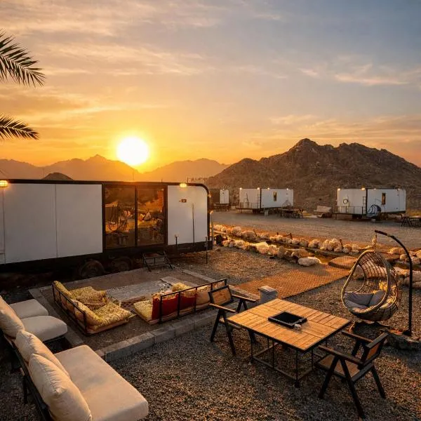 The Out Resort, hotel u gradu Sinādil
