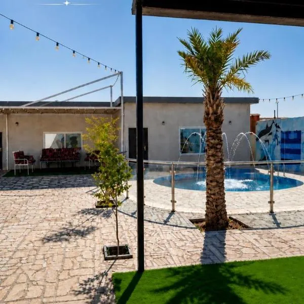 شالية نخلة, hotel di Buraydah