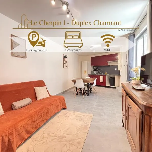 Le Cherpin I Duplex charmant, khách sạn ở Roanne
