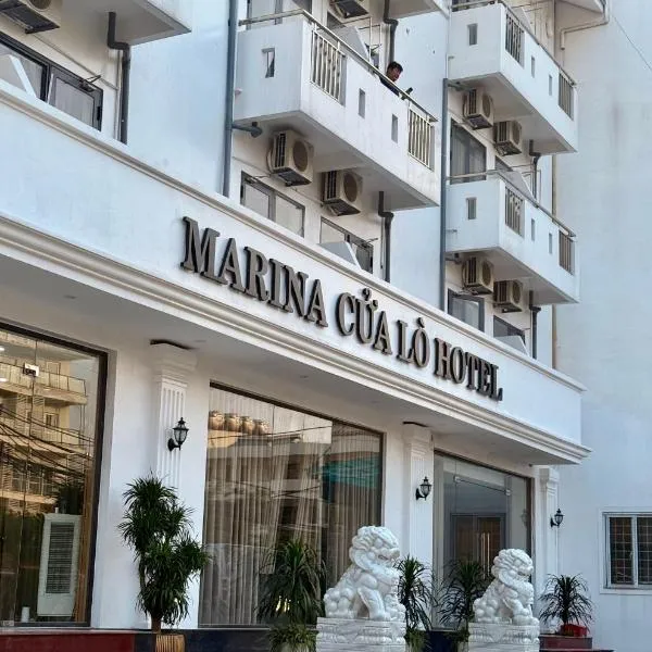 Marina Cua Lo Hotel, ξενοδοχείο σε Cua Lo