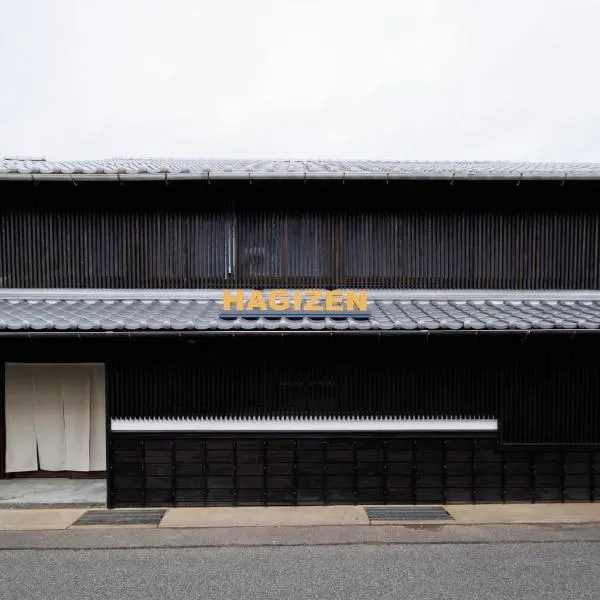 Hagizen, hotel en Hagi