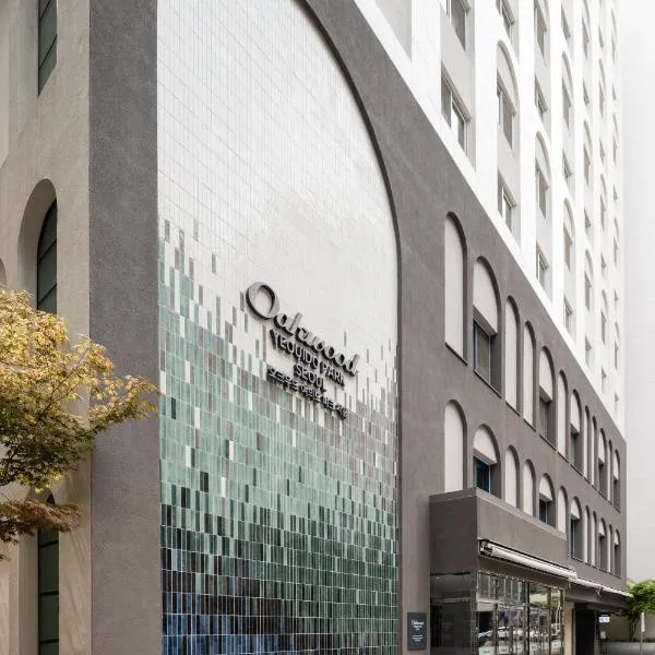 Oakwood Yeouido Park Seoul, hotel en Seúl