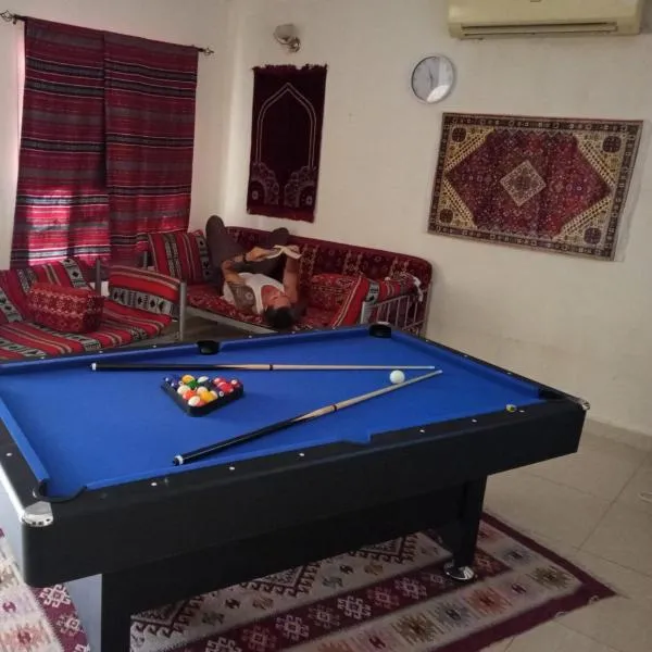 Heritage Hostel Muscat, ξενοδοχείο στο Μουσκάτ