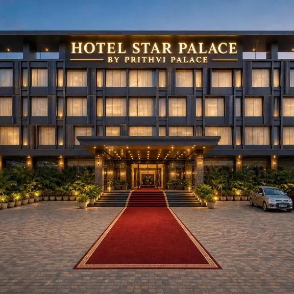 Hotel Star palace By Prithvi Palace, hotel v mestu New Delhi
