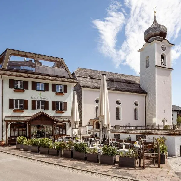Kirchenwirt, hotel sa Strobl
