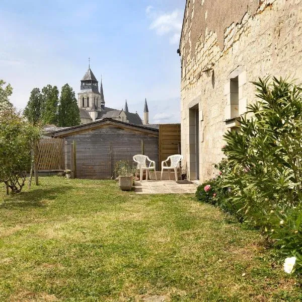 Jardin de Saint Jean de l'Habit, хотел в Фонтевро л'Абе