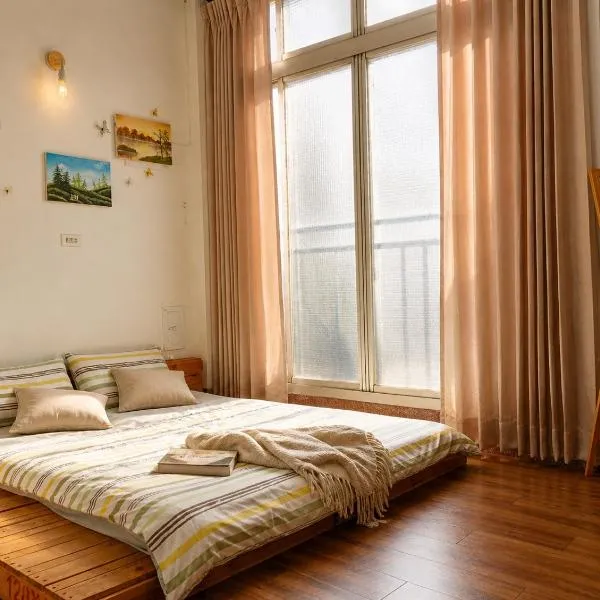 拉瓦宅 輕旅店 - Lawa House #僅接待18-35歲青年旅人#Only for aged 18-35, hotel a Città di Chiayi