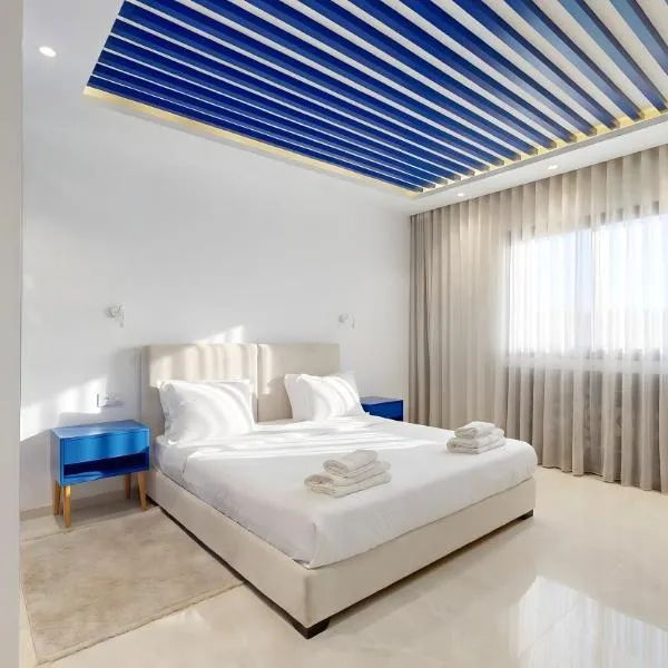 Seven Floors, hotel u gradu 'Tunis'