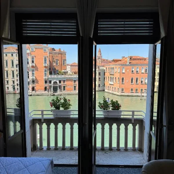 Palazzo Barocci, хотел във Венеция