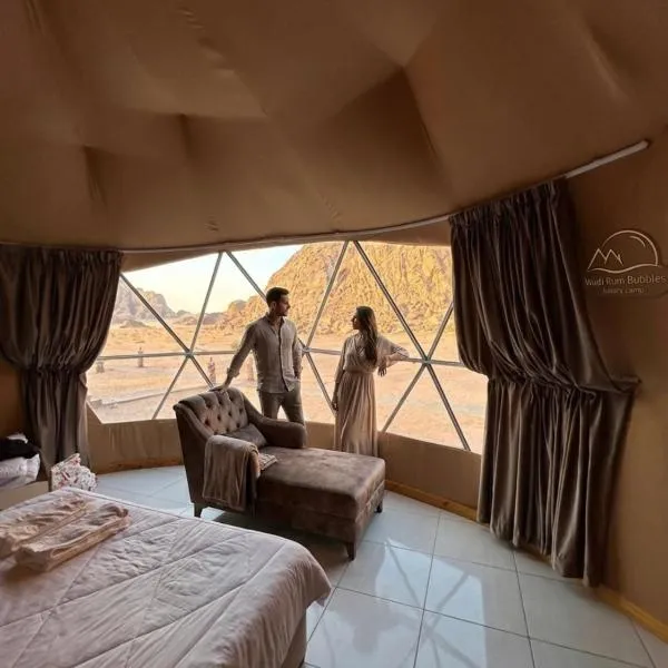 Wadi Rum Bubbles Luxury Camp, hotel in Wadi Rum