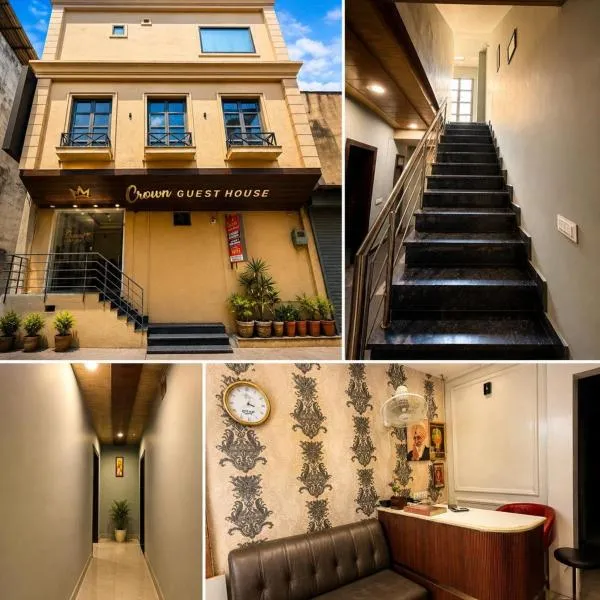 Crown Guest House, hotel en Ludhiana