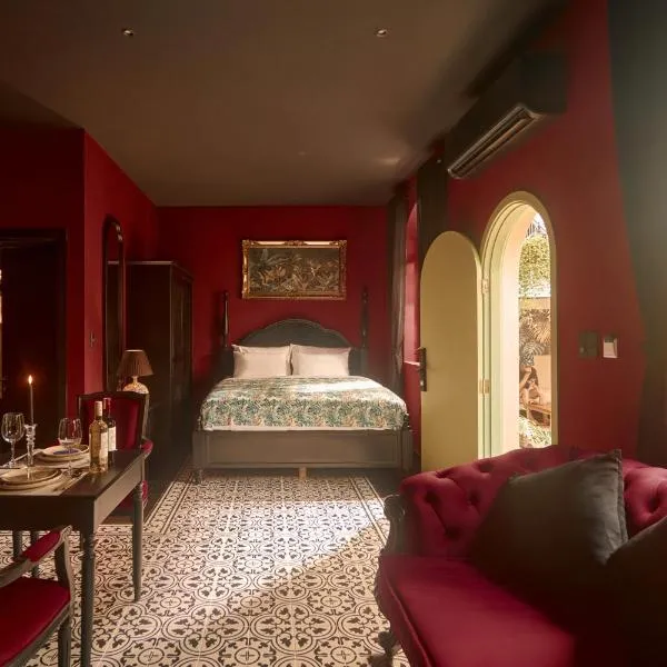 G'Villa Thảo Điền, готель у Хошиміні