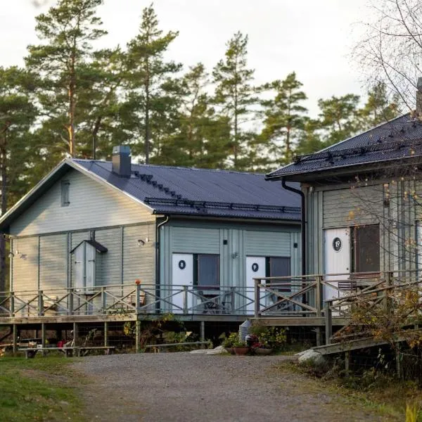 STF Svartsö Skärgårdshotell & Vandrarhem, отель в городе Svartsö