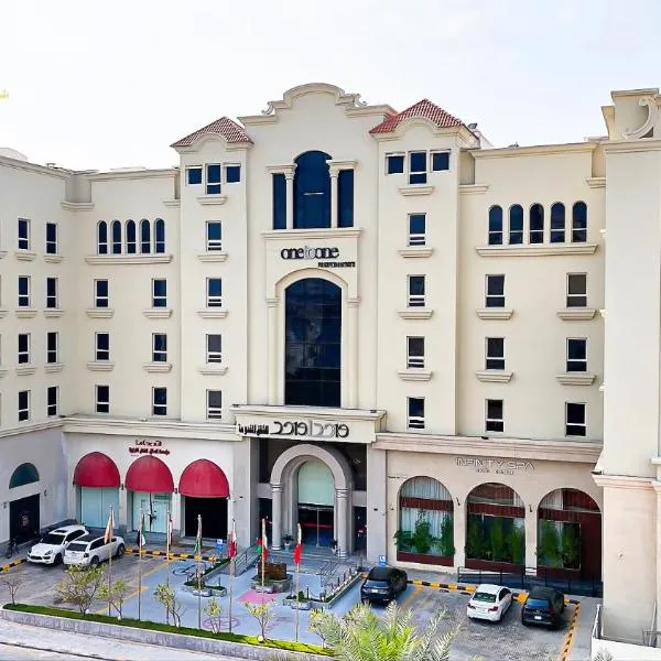 واحد لواحد للشقق المخدومة -اقتصادي, hotel in Al Khobar