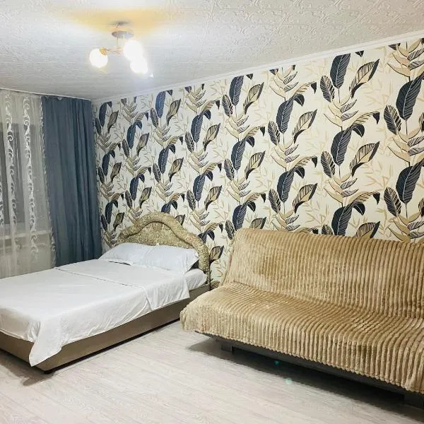Comfort Home Gogolya, хотел в Караганди