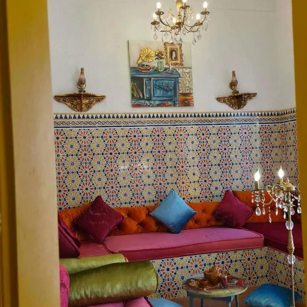 Dar Waja Mahdia, hotel u gradu 'Mahdia'