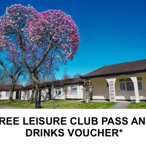 Park Hall Cottages ,Chorley, Preston,Lancashire, Hotel in Chorley