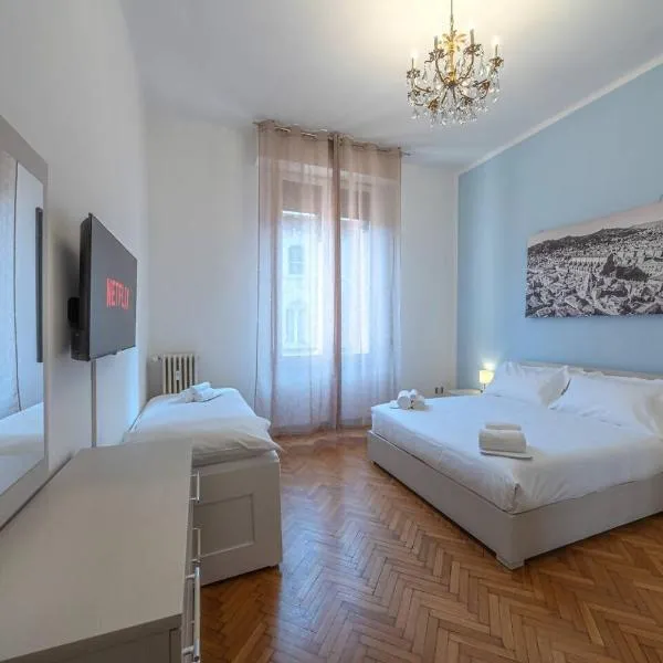 Suite in the Center of Bologna by Synergy Up to 4 Guests, hotel in Bologna