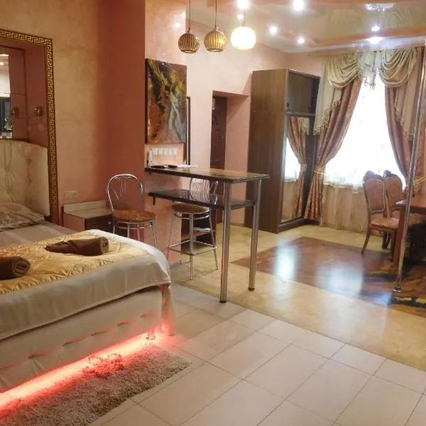 DiBhotel, hótel í Odessa