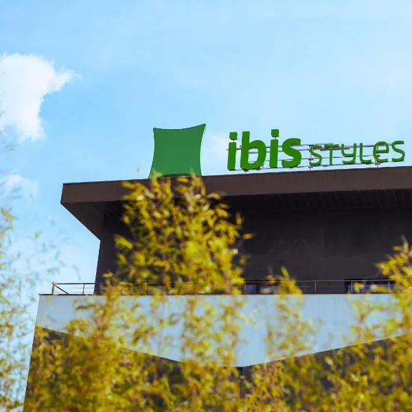 Ibis Styles Nantes Saint Herblain, hotelli kohteessa Saint-Herblain