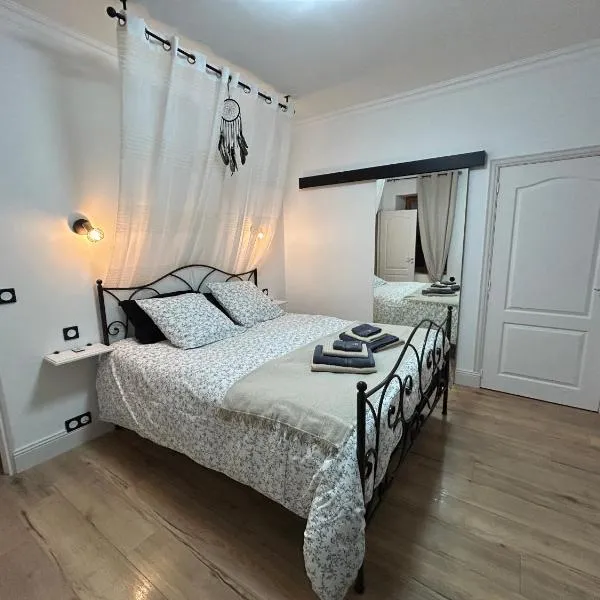 Maison d'hôtes et gîte - Les 4 saisons de Manon, hotel em Tourtoirac
