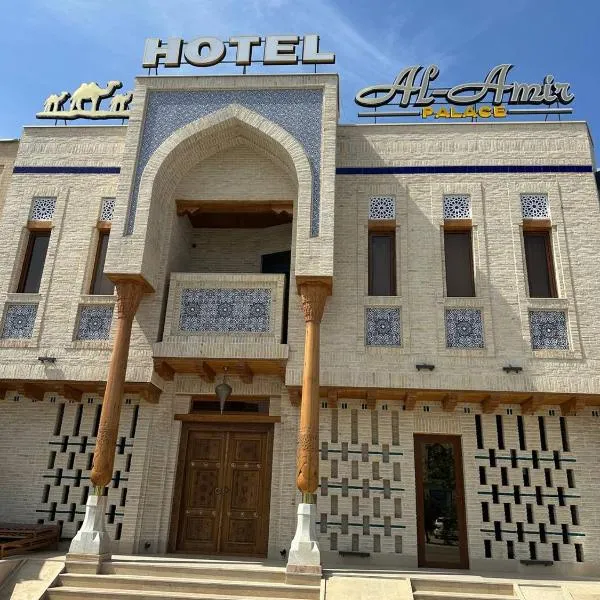 Viesnīca Hotel Al Amir palace boutique pilsētā Buhāra