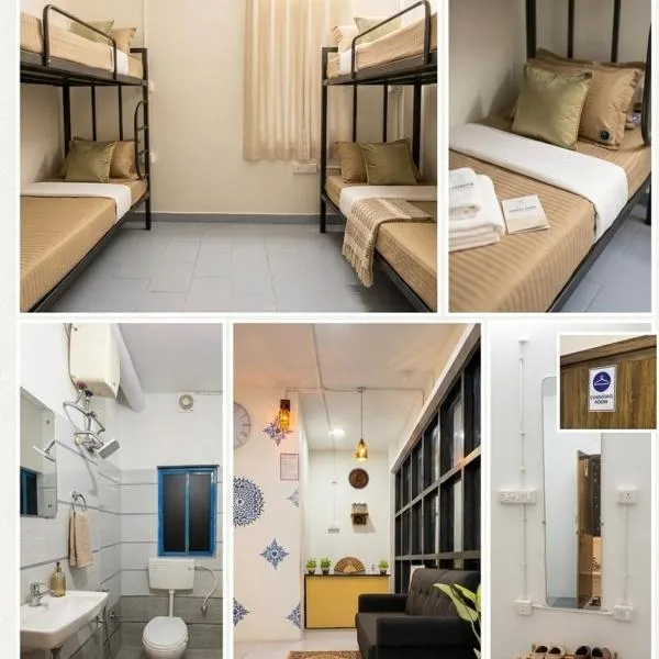 Udupi Shri Krishna Dormitary Bed Space โรงแรมในอูดุปปี