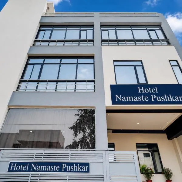 Hotel Namaste Pushkar, hotel a Pushkar