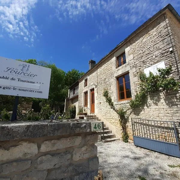 LE SOURCIER, хотел в Argançon