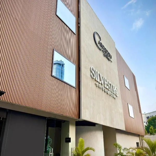 Cardedeu Suites, hotel sa San Salvador