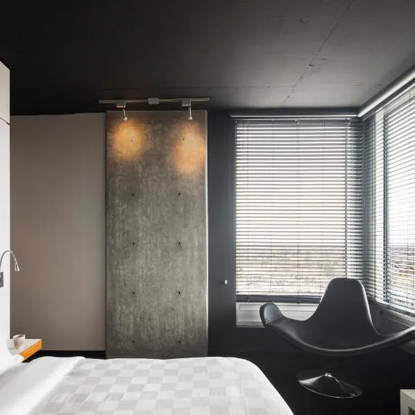 Hôtel Alt Quartier DIX30, ξενοδοχείο σε Brossard