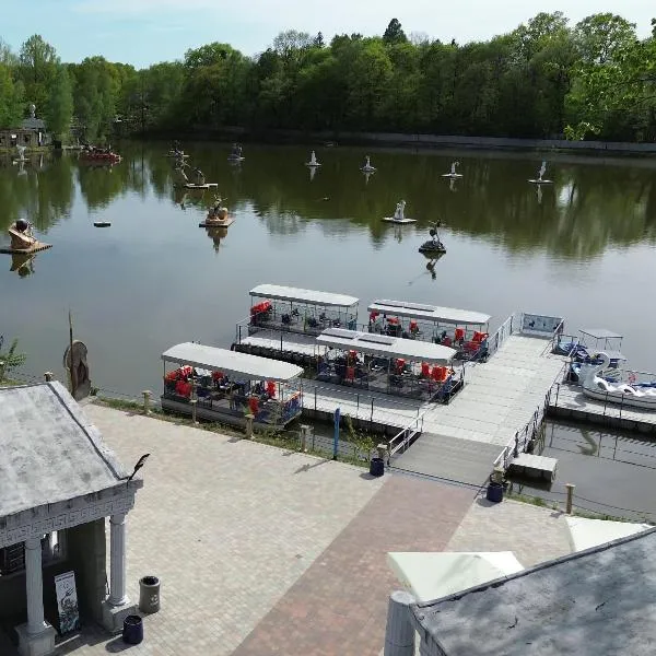 River Park Zator SPA RESORT – hotel w Zatorze