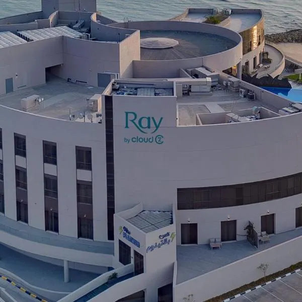 Viesnīca Ray Hotel by Cloud 7 Kuveitā