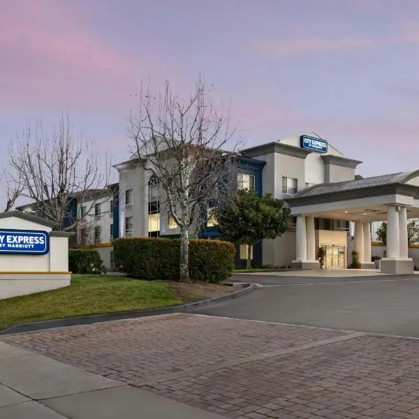 City Express By Marriott Rancho Cucamonga, hôtel à Rancho Cucamonga