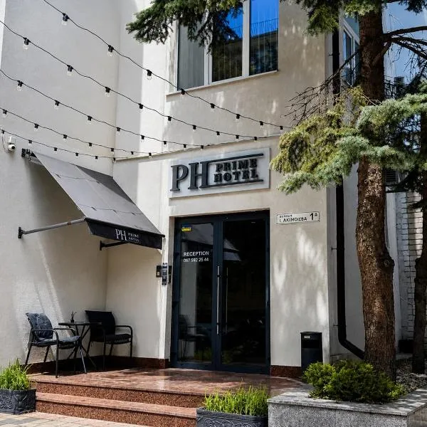 Prime Hotel, hotel di Dnipro