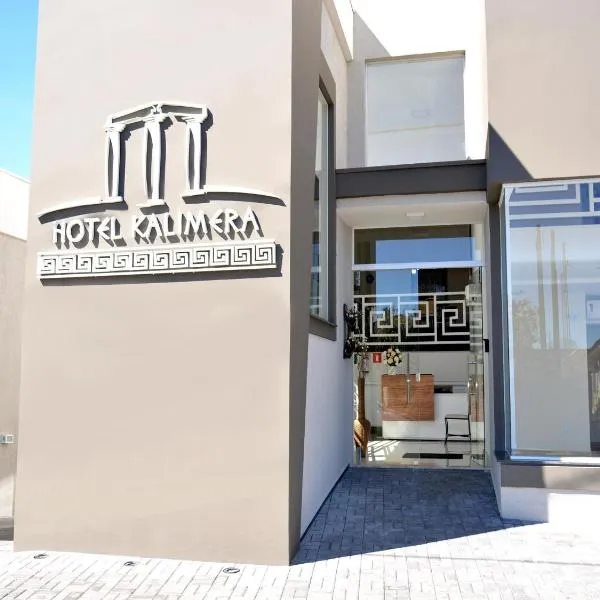 Hotel Kalimera, hotel in Clementina