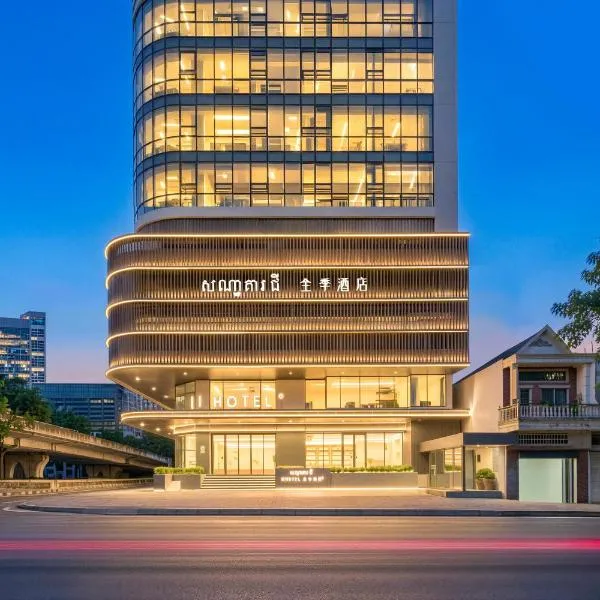 Ji Hotel Phnom Penh Downtown: Phnom Penh şehrinde bir otel